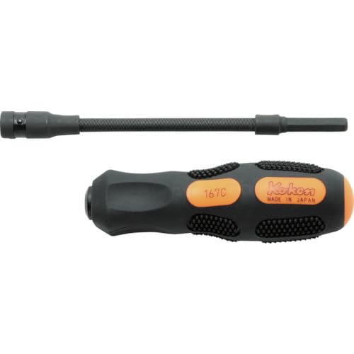 ko-ken hurekisiburubittodoraiba- 167 °C – g14fl