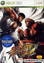 Street Fighter IV [Japan Import]