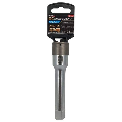 Ichinen Access (Formerly Ichinen Mitsumo) MUST TOOL Bit Socket IM-4W-EX125 QC Extension Bar, 4.9 inches (125 mm), 19791 Insertion Angle: 0.5 inches (12.7 mm) (4 minutes)
