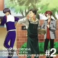 Drama CD