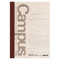 Kokuyo Rhino – 4U Campus Notes No. 6 (Semi B5) Thick Width ruled 40 Sheets 20 Books Set