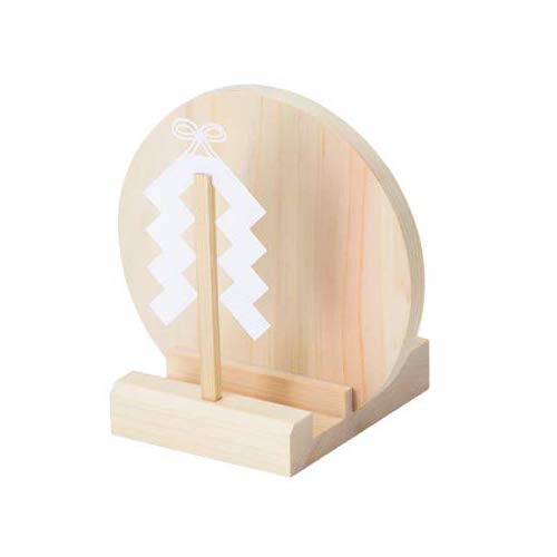 God Shelf Bill Holder (Edge and Paper Dopping, Tied), God Bill Holder, Modern, Celebration, Protection for Emergencies, Prayers, Commercial, Billfold, Prayer, Gift