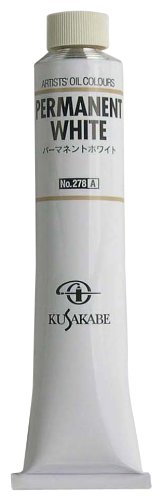 Kusakabe # 20 278 permanent white (japan import)