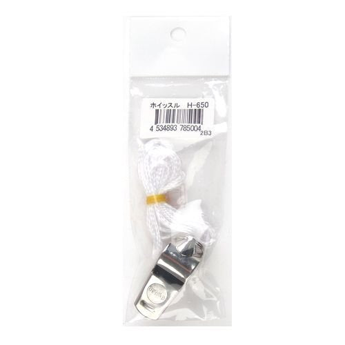 Kazax H-650 Whistle (Metal)