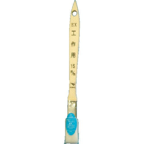 KOWA Brush for Construction 11845