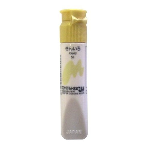 Watercolor Paint Mat Watercolor Multi Solid (12ml) with Poly Tube, Gold MWMP # 51