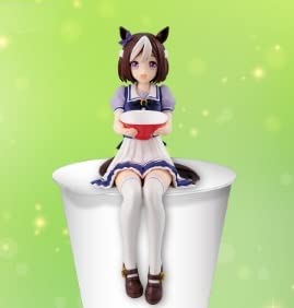 Furyu Uma Musume Pretty Derby: Special Week Noodle Stopper Figure