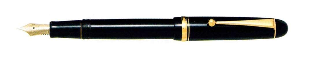 Pilot Custom 74 BB nib