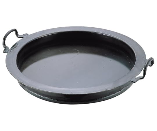 Yamada 0700306 Iron Gyoza Pot, 16.5 inches (42 cm)