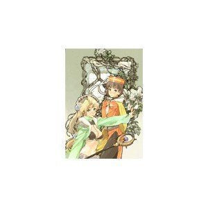 Atelier Marie + Elie [Japan Import]