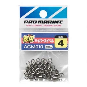 PRO Marine AGM010-4 Hyper Swivel No. 4 Value