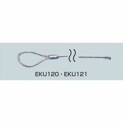 Evernew EKU120 Volleyball Net, 6-Person Wire