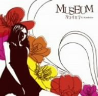 Museum