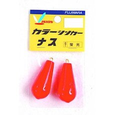 Fujiwara Color Sinker Eggplant, No. 2, Luminous