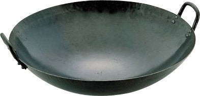 エムテートリマツ Yamada 1700212 Iron Hammered Wok, 11.8 inches (30 cm)