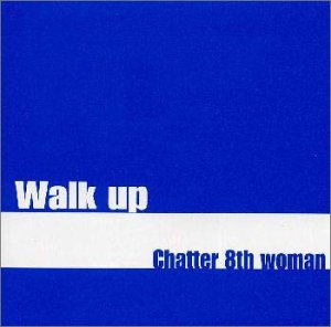 Walk up