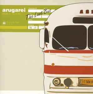 Last Bus