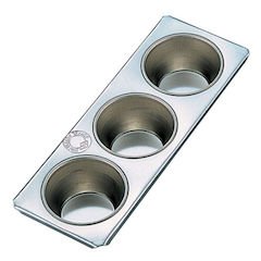 久保寺軽金属工業所 Tin Muffin Pan, 100 Cup, 3 Pieces Included