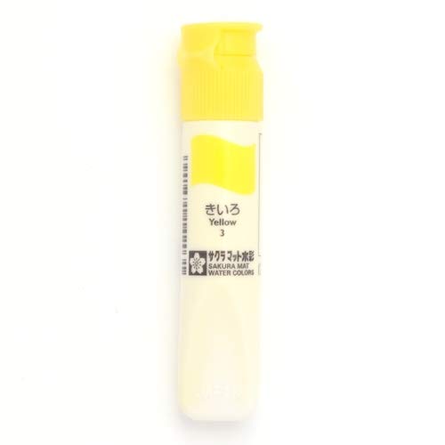 Sakura Crepus MWP#3 Matte Watercolor Paint, 0.4 fl oz (12 ml), Poly-Tube, Color/Rose, Set of 2