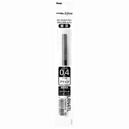 Pentel Refill for ENERGEL Infree 0.4mm [Black] x 5 pieces (Japan Import)