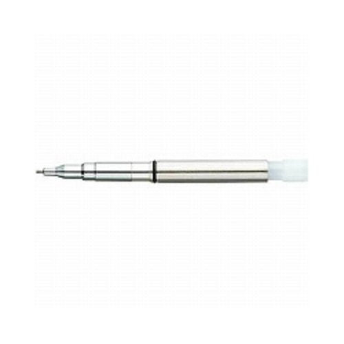 ZEBRA Mechanical pencil Part for SHARBO X 0.5 [SB-X-5-B1] x 2 pieces (Japan Import)
