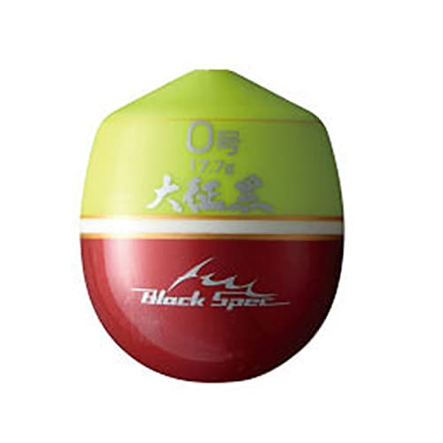 tsuriken daiseikuro Yellow 1