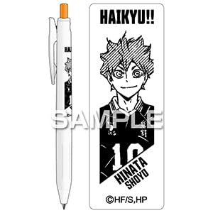 ヒサゴ Hisago Haikyu!! Sarasa R/Shoyo Hinata HH3921