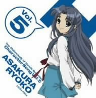 TV anime "Haruhi Suzumiya's Melancholy" Character Song Vol. 5 Ryoko Asakura