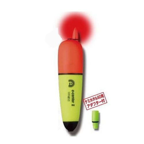 HIROMI (Hiromi) e-Center II Red No.