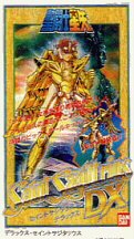 Bandai Saint Seiya DX Saint Sagittarius (Deluxe Version)