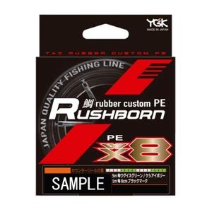 YGK Yotsuami PE Line Sea Bream Rubber Custom PE Bone Rush WX8 No. 0.4 - 1, 400 m (0.6 / Bone Rush 4
