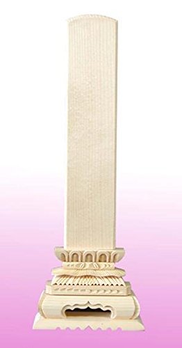 白木位牌 大中上1尺 札丈30cm