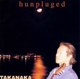 Hunpluged