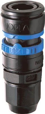 joplax Resin socket TN5NR