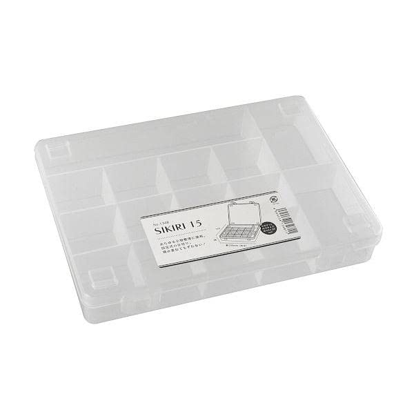 15-Compartment Storage Box