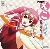 Drama CD