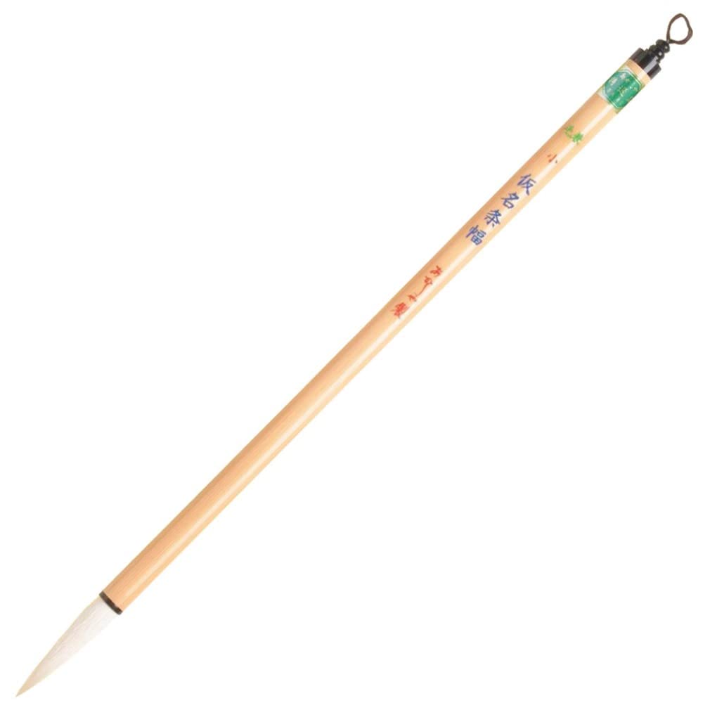 Akashiya calligraphy brush Kenke small pseudonym conditions width