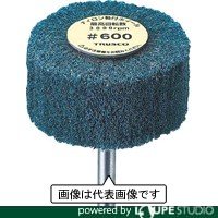 UFN3251000