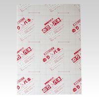 アルテ Arte BP-5NP-A3 Glue Panel, 0.2 inch (5 mm)