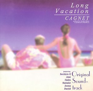 Long Vacation
