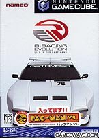 R: Racing Evolution (w/ Pac-Man Bonus Disc) [Japan Import]