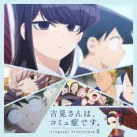Komi Can't Communicate (Original Soundtrack) 2