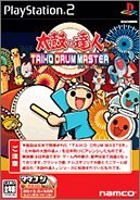 Taiko no Tatsujin: Taiko Drum Masters [Japan Import]