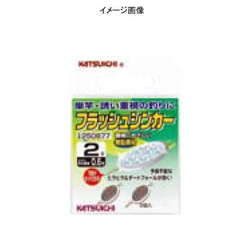 Bonito Advantage (katsuichi) Flash Sinker 1.5 G