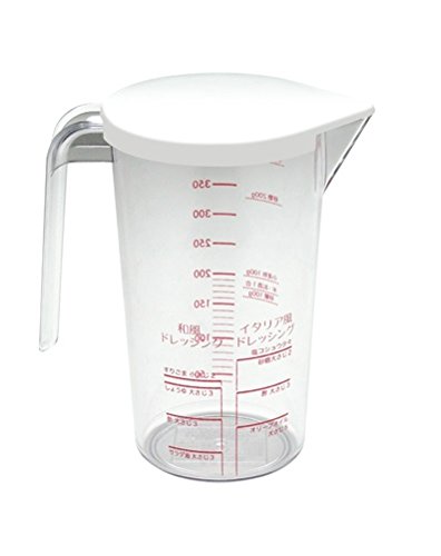 SALUS Major cup with lid white