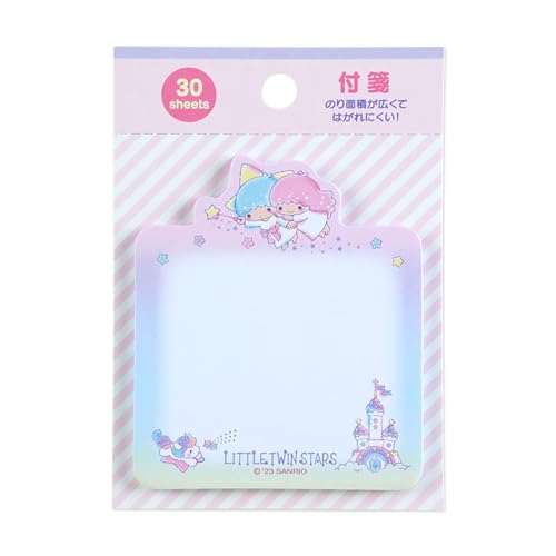 Sanrio 236802 Little Twin Stars Sticky Notes