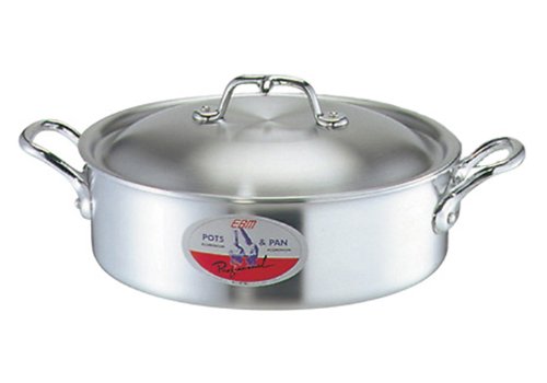 EBM Aluminum Professional Outer Ring Pot, 8.3 inches (21 cm)