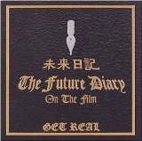 Future Diary on the Film