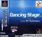 Dancing Stage featuring True Kiss Destination [Japan Import]
