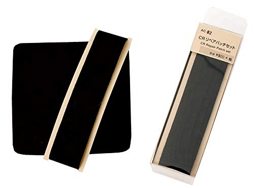 Little Presents AC-82 CR Repair Patch Set